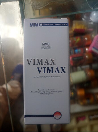 Vimax super sex pills fast action