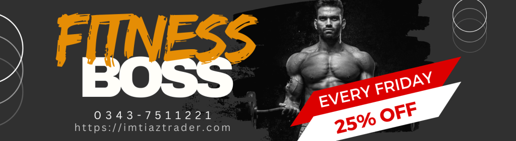 imtiaztrader.com slider